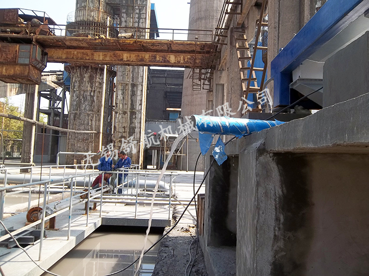 石家莊熱電廠臥螺離心機煤粉處理現(xiàn)場